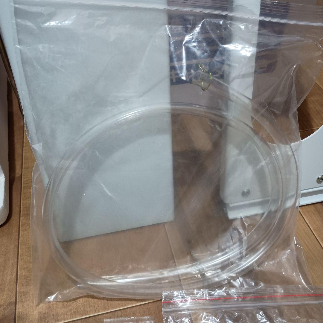 どこでもエアコン 冷房 移動式エアコンYUASA ユアサ YMC-15C(W)