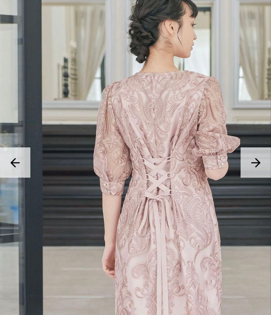 【超美品】Niana パーティドレス　結婚式ドレス