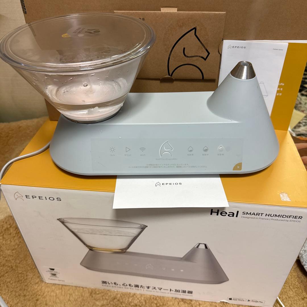 今季完売★最新スマホ加湿器ご褒美家電エペイオスFoElemスマート加湿器Heal