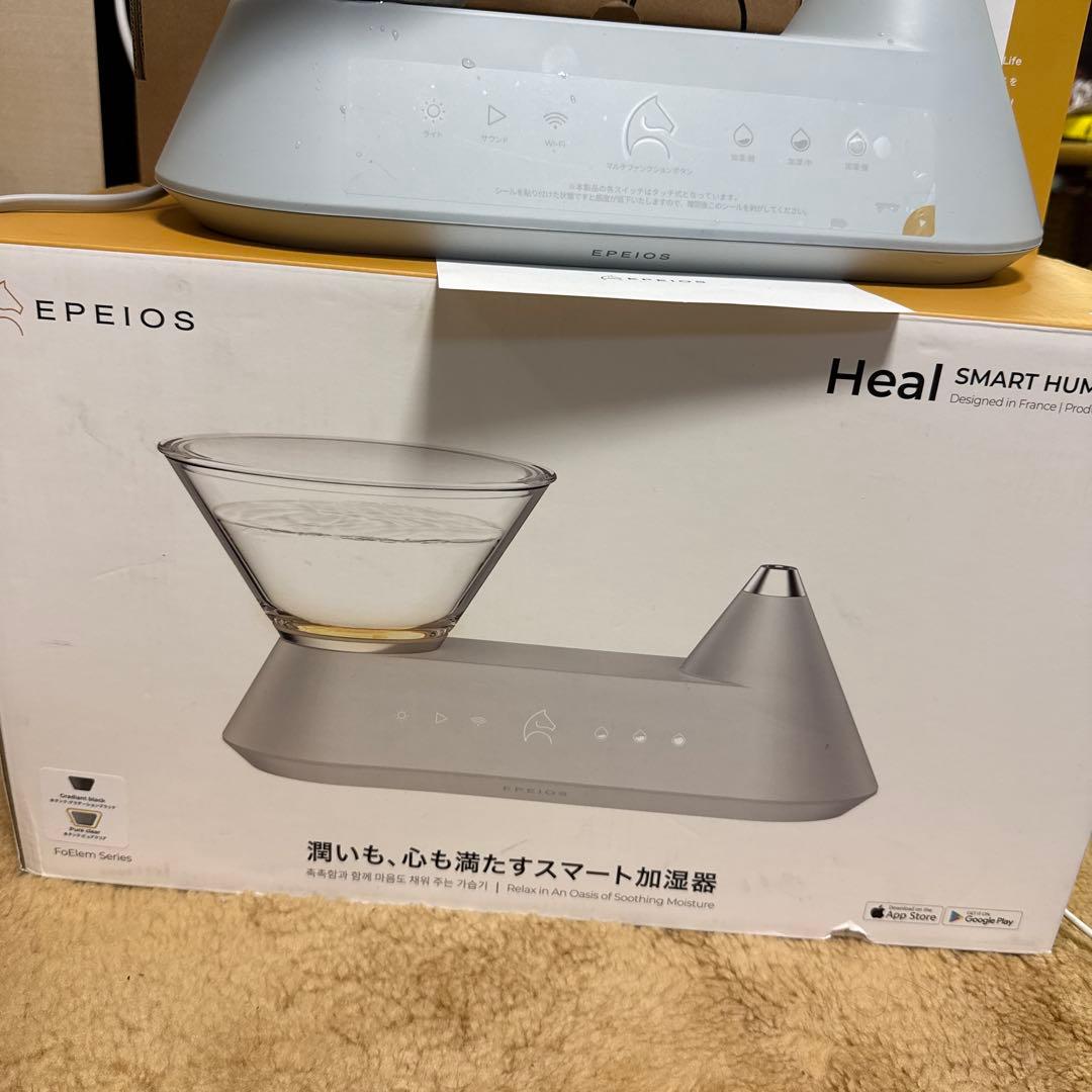 今季完売★最新スマホ加湿器ご褒美家電エペイオスFoElemスマート加湿器Heal