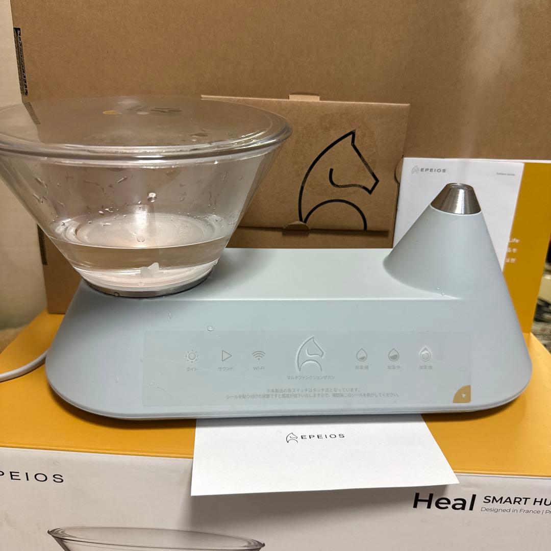 今季完売★最新スマホ加湿器ご褒美家電エペイオスFoElemスマート加湿器Heal