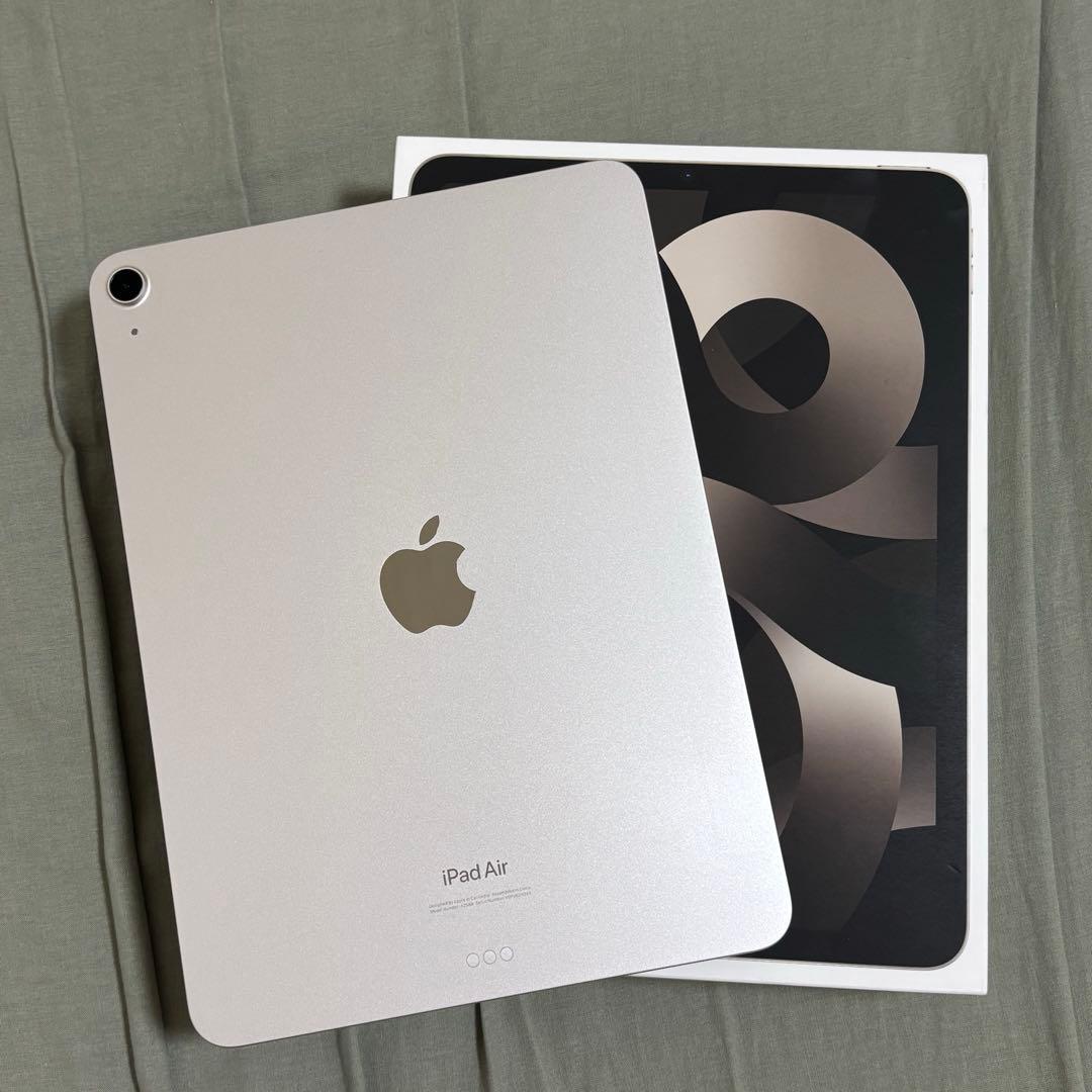 Apple iPad Air第5世代　Wi-Fi 64GB スターライト