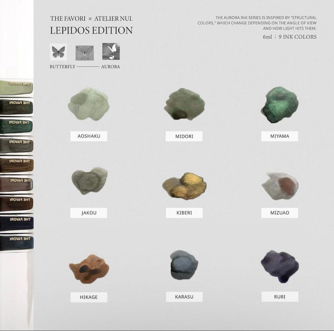 the favori インク