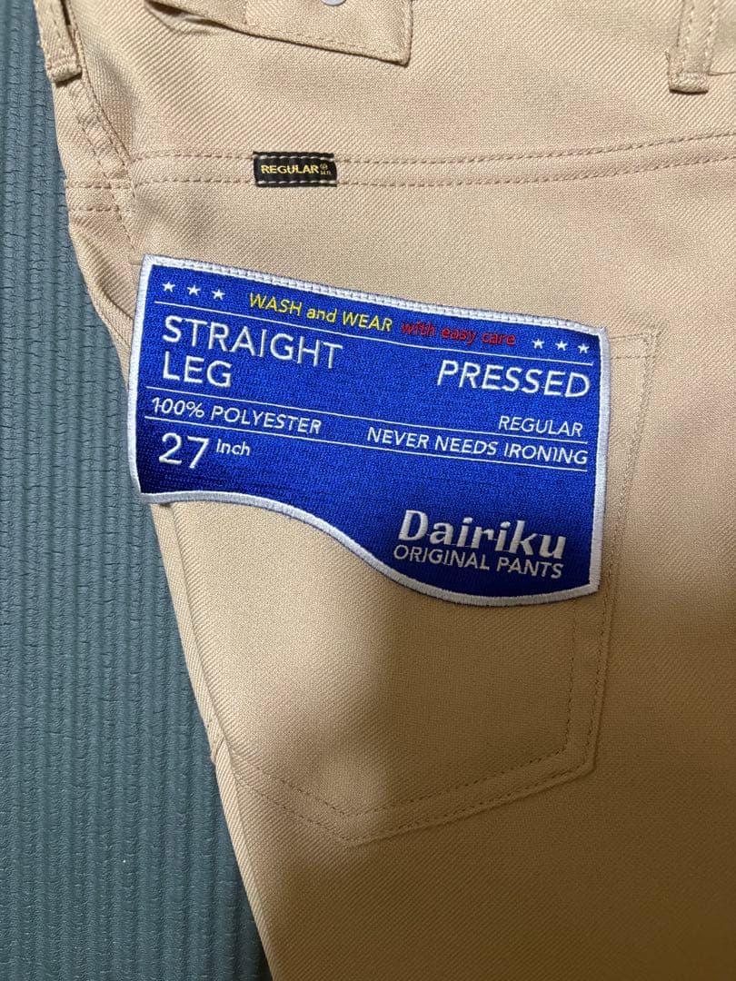 パンツ DAIRIKU Straight Pressed Pants