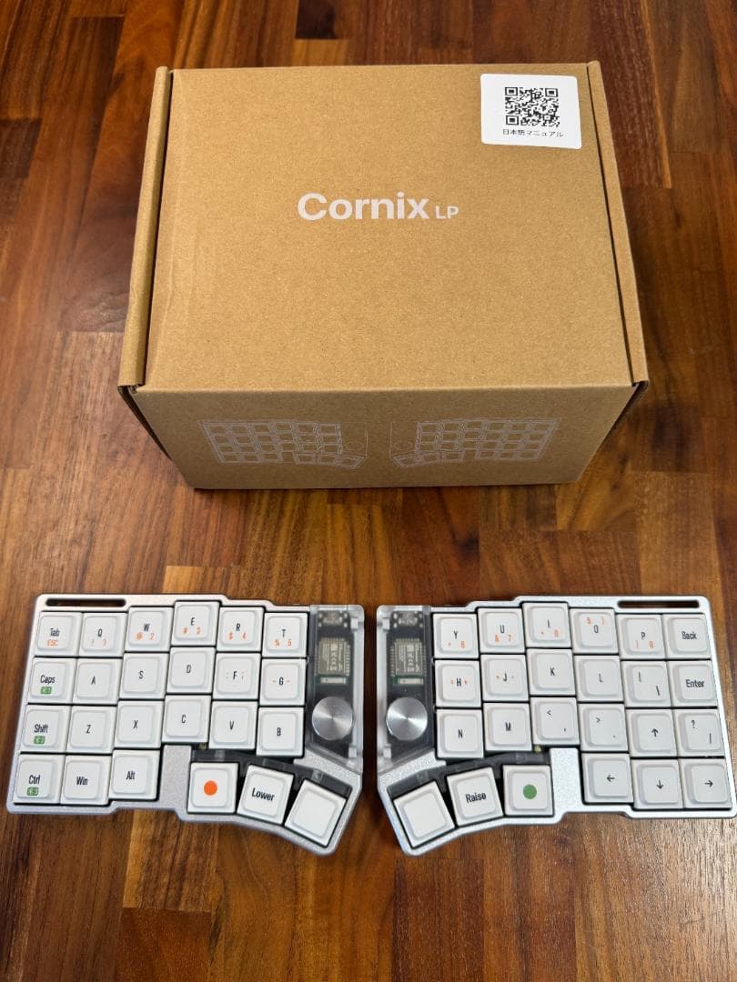 ぴ*け様 分割キーボード Cornix シルバー おまけ付き