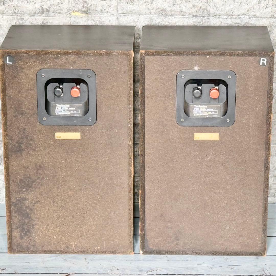 Technics「SB-F75」3wayスピーカー