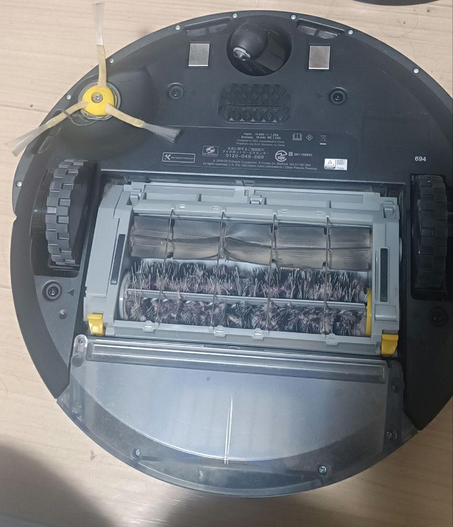 ルンバ　694 R694060　ロボット掃除機