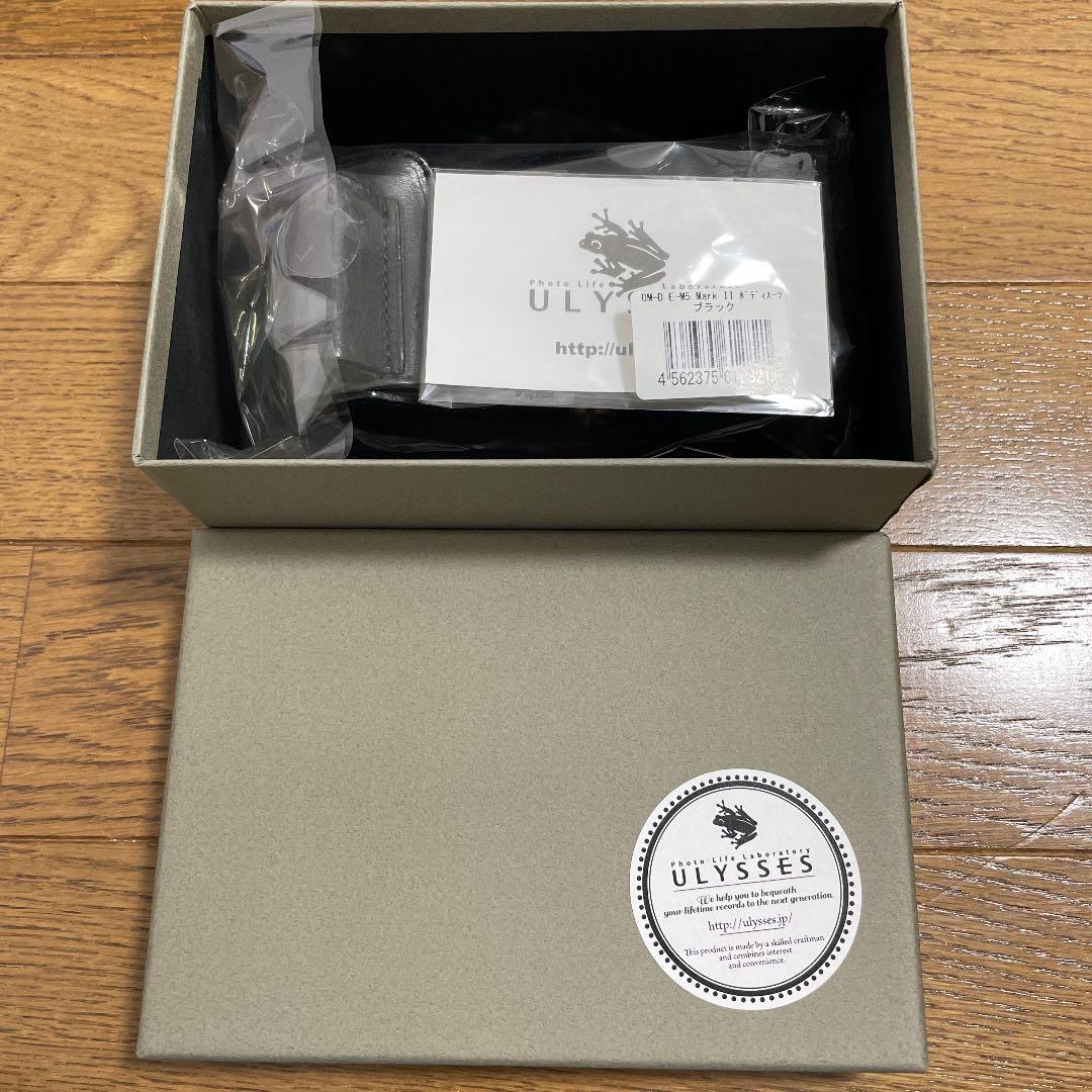 UlyssesカメラジャケットOM-D E-M5 MarkⅡ