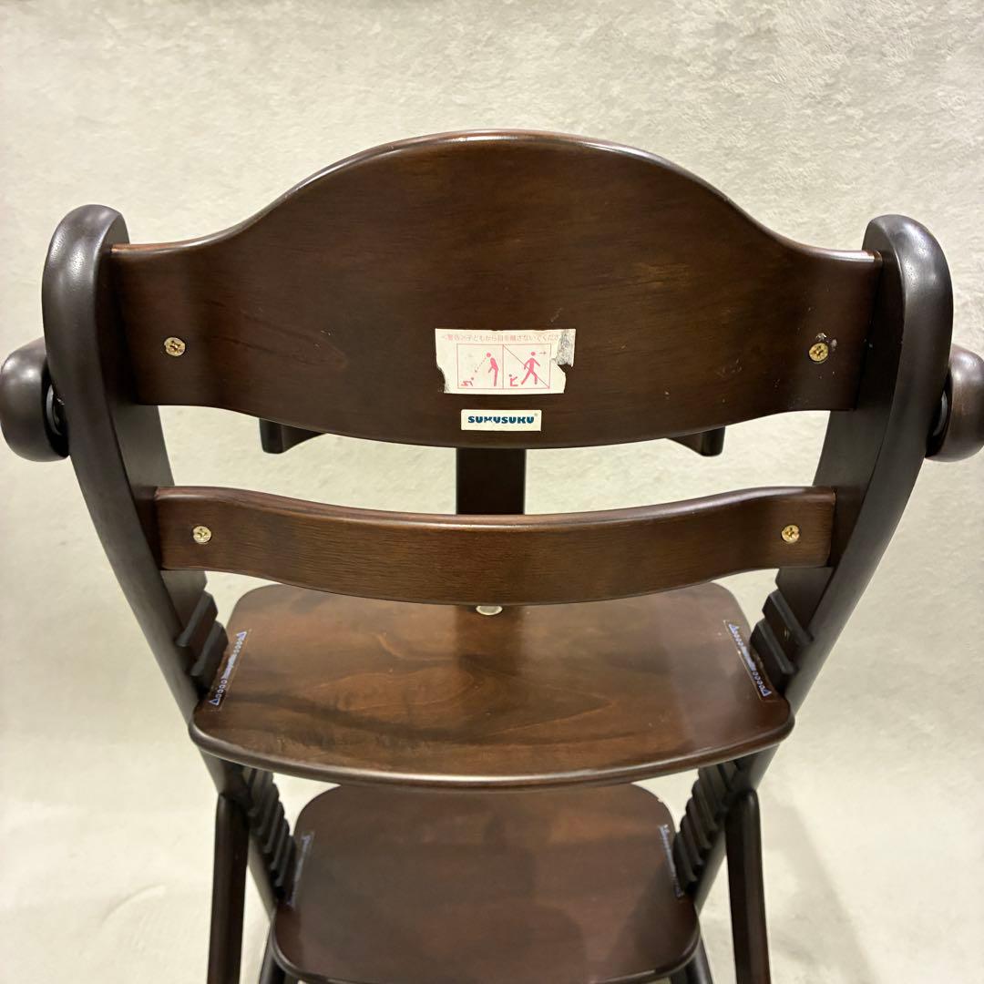 大和屋 yamatoya すくすくスリムフィットチェア テーブルガード付