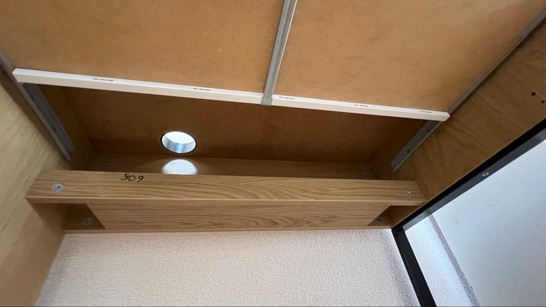 イケア デスク 机 MICKE ミッケ オーク