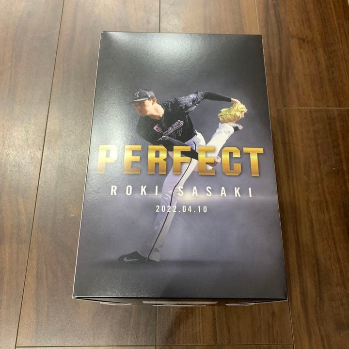 佐々木朗希　コアラのマーチ　3個セット　完全試合 WBC