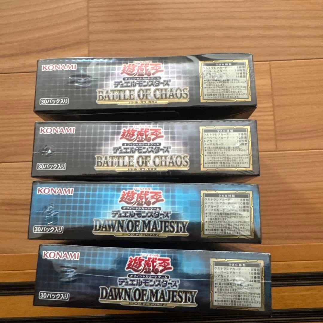 遊戯王　ドーンオブマジェスティ　バトルオブカオス　各2BOX