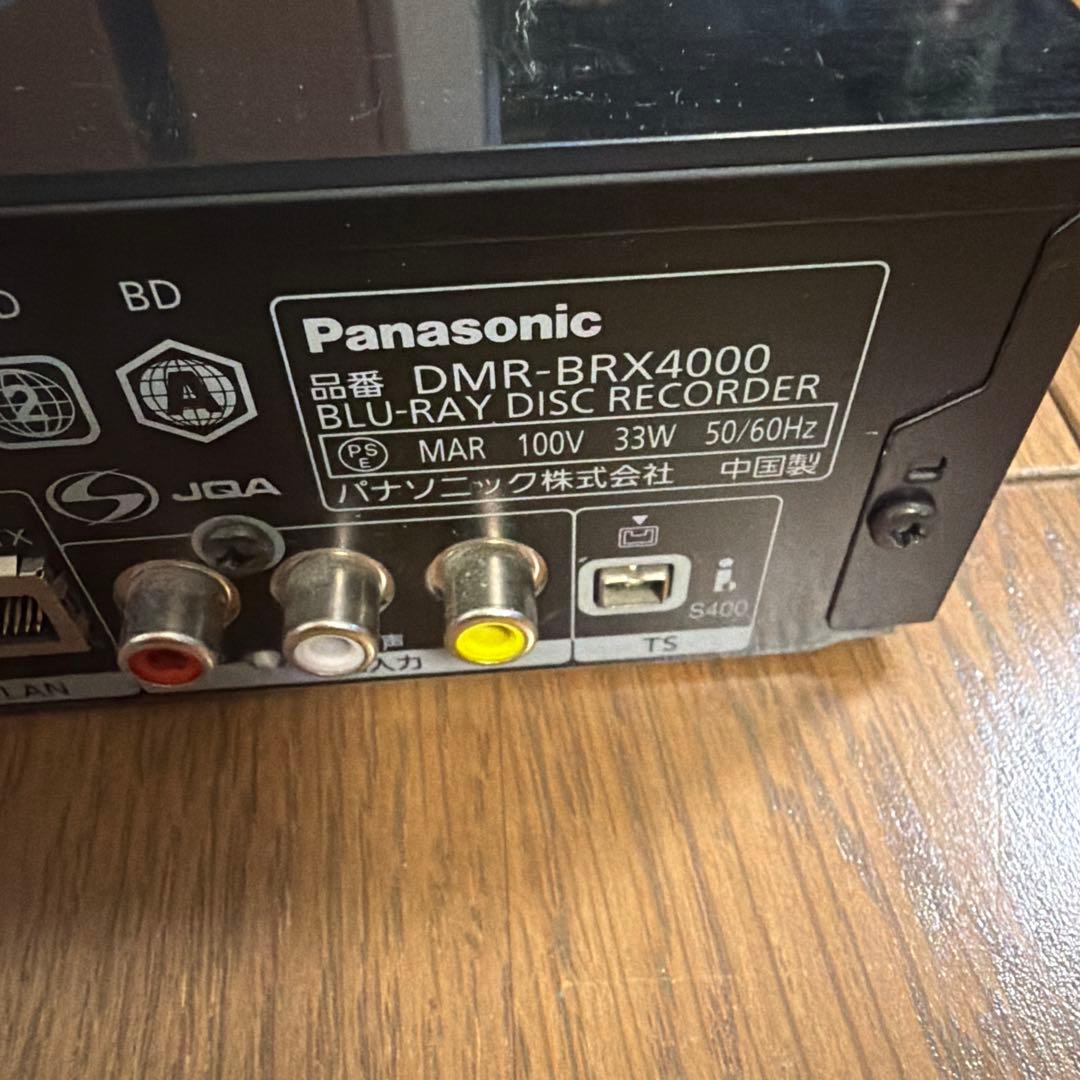 BK　動作品　DMR-BRX4000 パナソニック　BDレコーダー