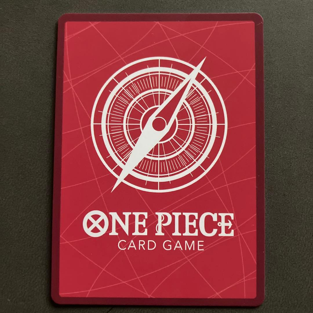 美品　ナミ L リーダーパラレル(OP03-040）強大な敵