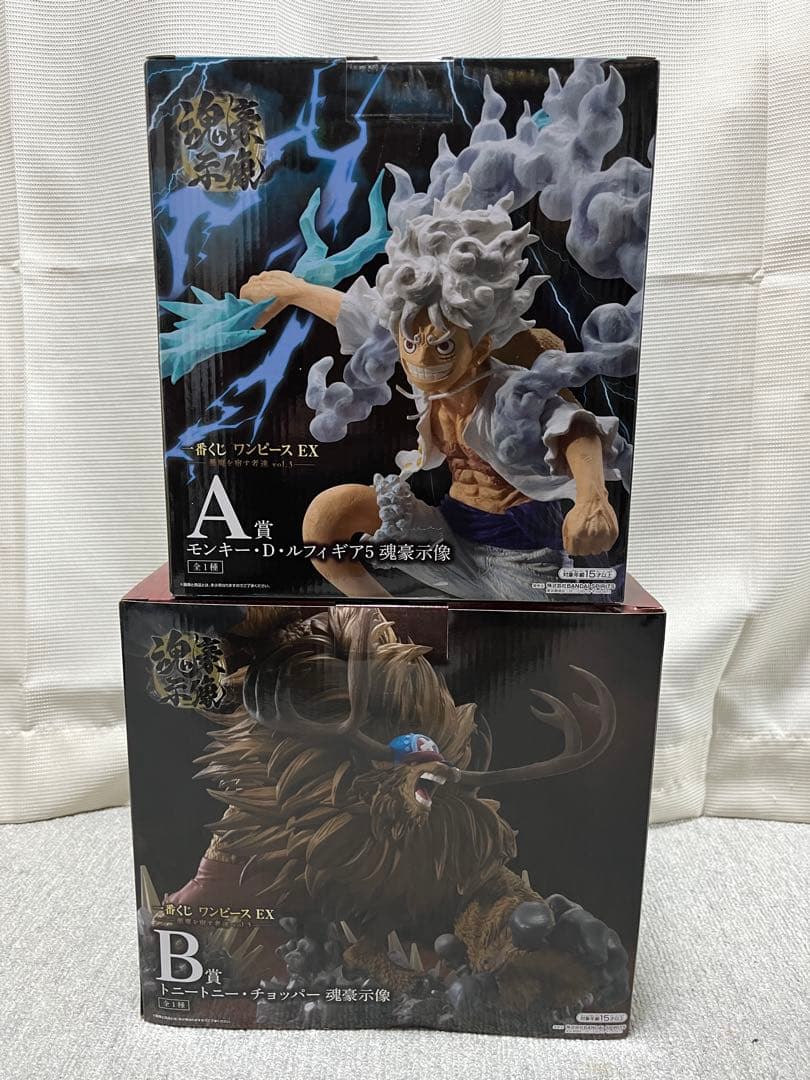 一番くじ ワンピース EX 悪魔を宿す者達 A賞 ルフィB賞 チョッパー おまけ