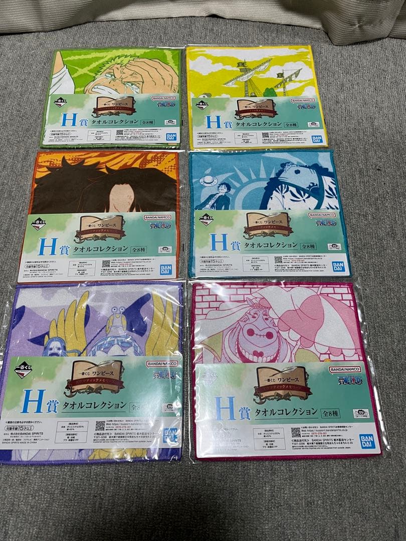 一番くじ ワンピース EX 悪魔を宿す者達 A賞 ルフィB賞 チョッパー おまけ