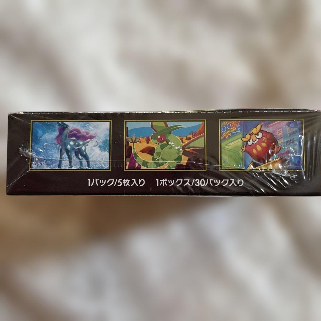 ポケモンカードゲームMEGA　インフェルノX ボックス　シュリンク付　拡張パック