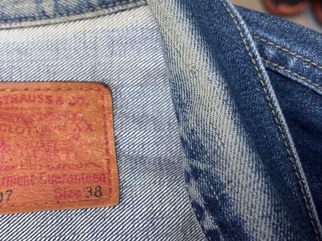 リーバイス70507 XX デニムジャケット 日本製 復刻 1995/9月製