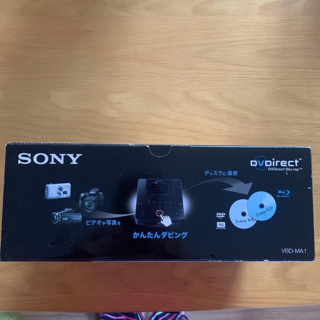 SONY ソニー ブルーレイディスク/DVDライター　VBD-MA1