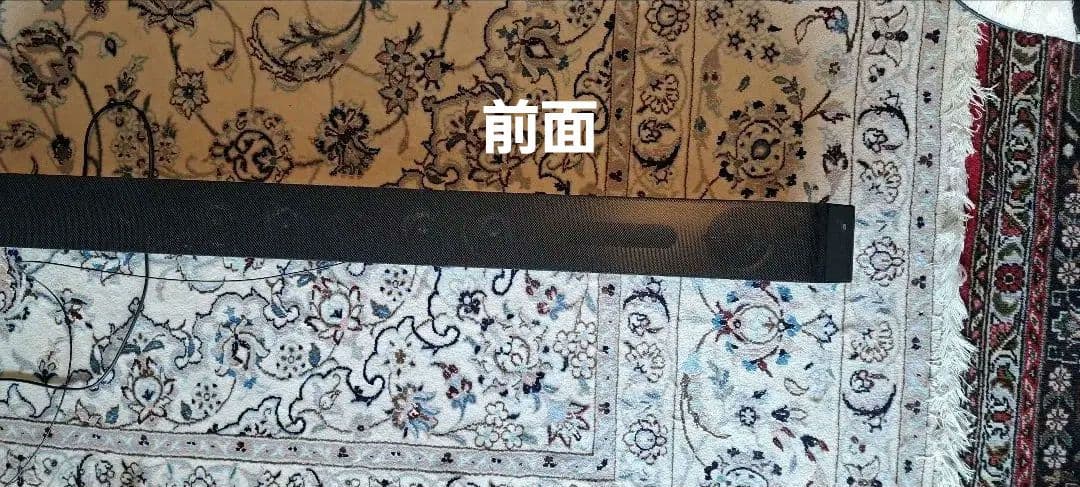 ソニ－　SA-ST9 センタースピーカー ブラックメタリック