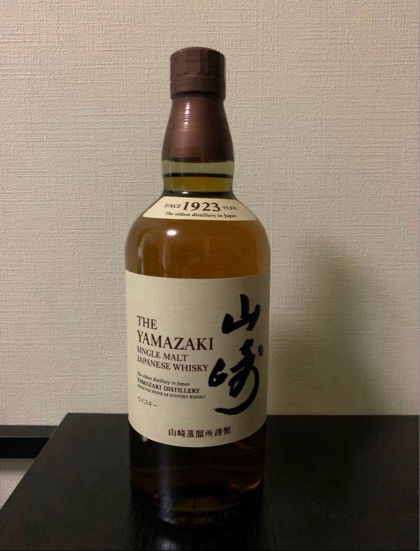 山崎 THE YAMAZAKI シングルモルトウイスキー 750ml 43%