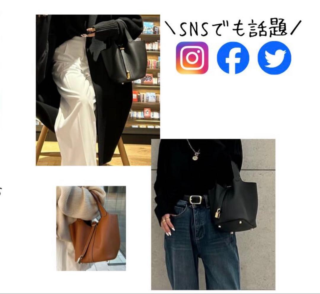 美品　本革　バッグインバッグ付きハンドバッグ　キューブバッグ　ピコタン