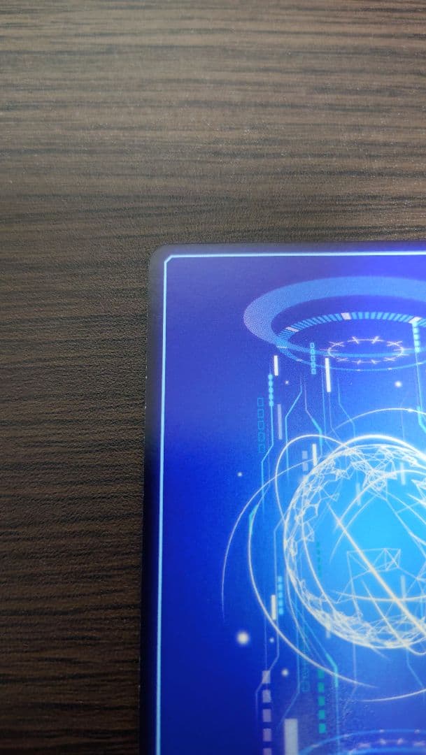 御島エリカ　SP