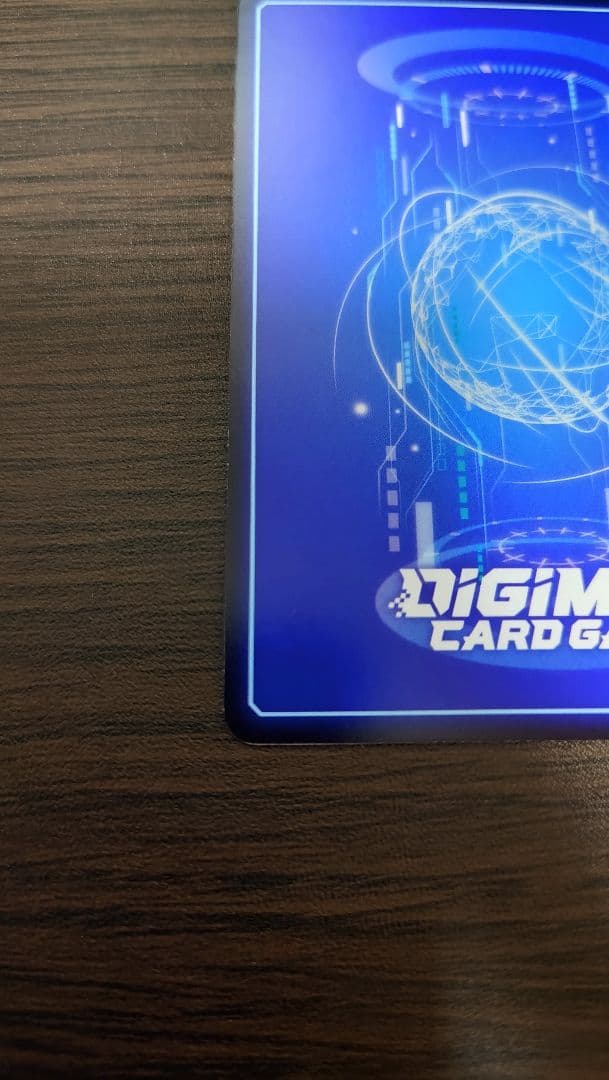 御島エリカ　SP