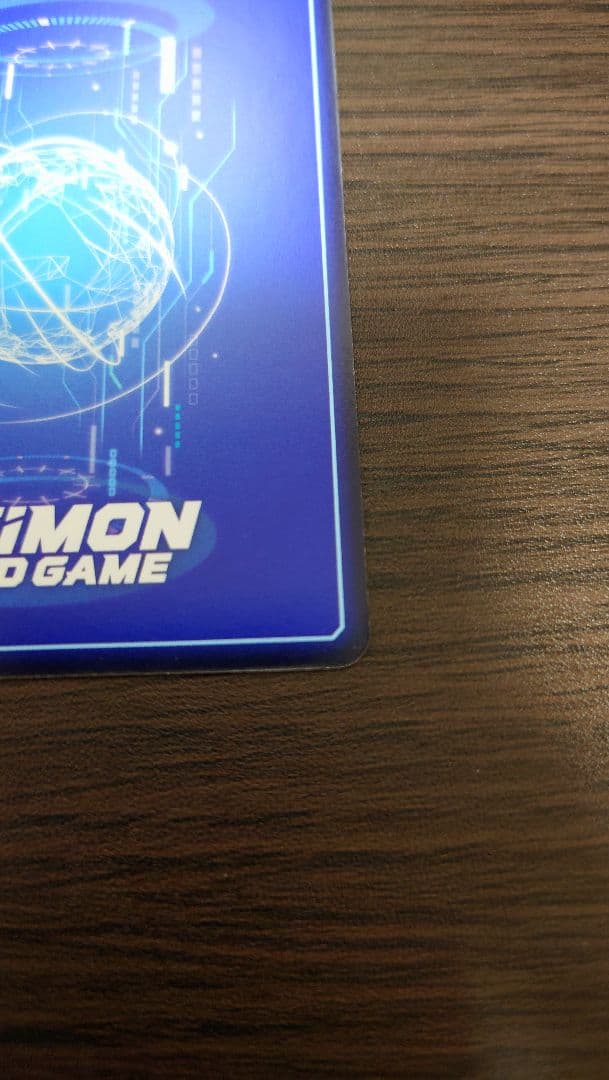 御島エリカ　SP