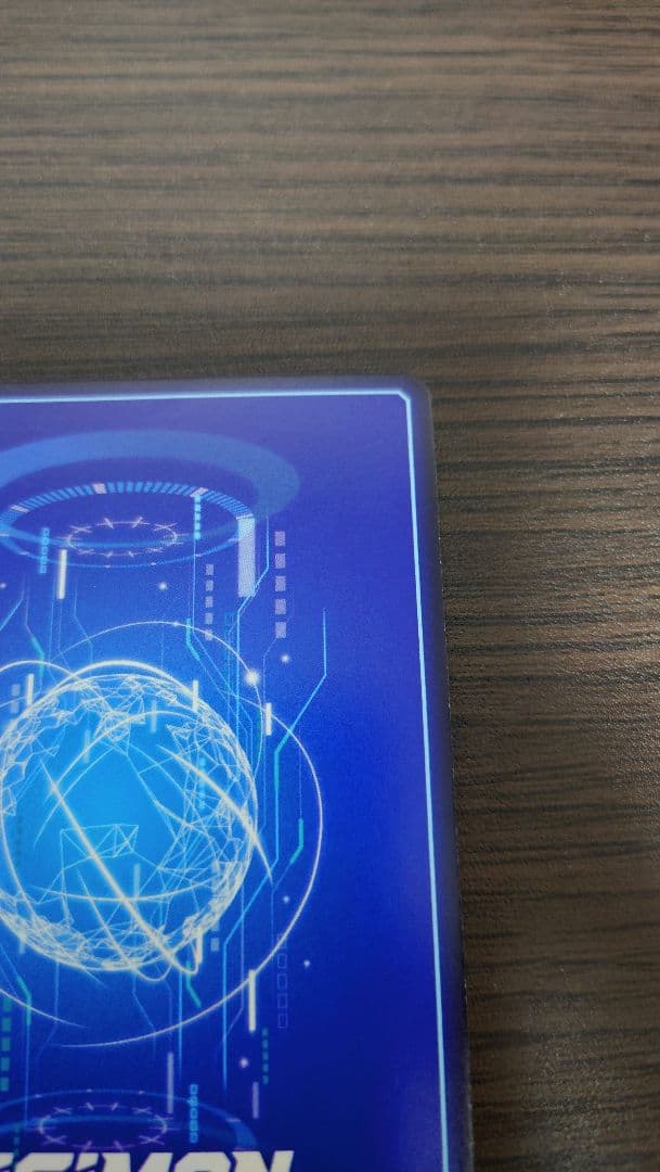 御島エリカ　SP