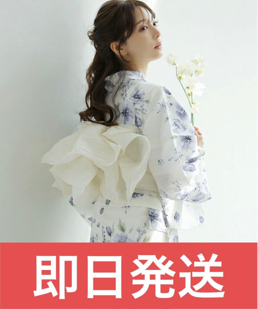 【新品未使用】Dita ディータ 水彩の雪月花(涼) 浴衣5点セット 水色 紫