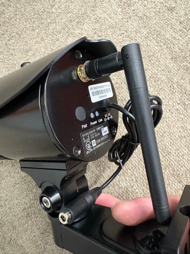 【美品】エルパ ELPA CMS-7110 防犯カメラ モニター 純正品