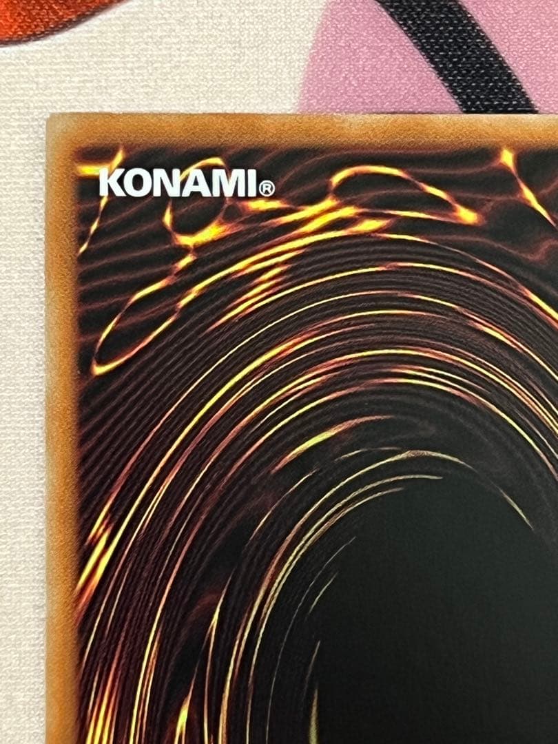 遊戯王ラッシュデュエル　カリス魔杖デス・ワンド　シークレットレア