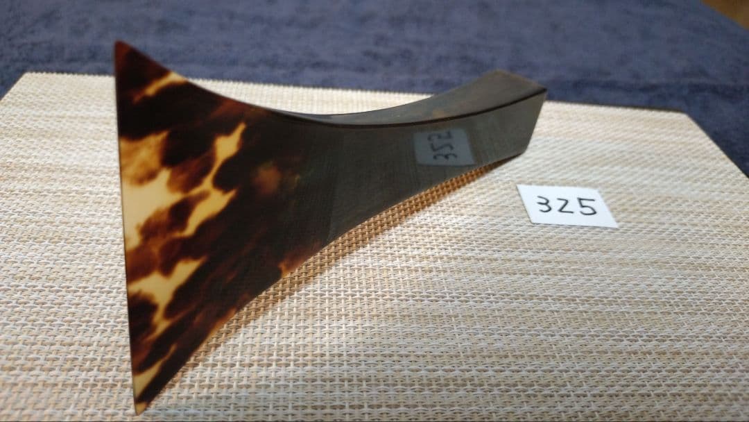 三味線バチ325【送料無料】ALL天然素材