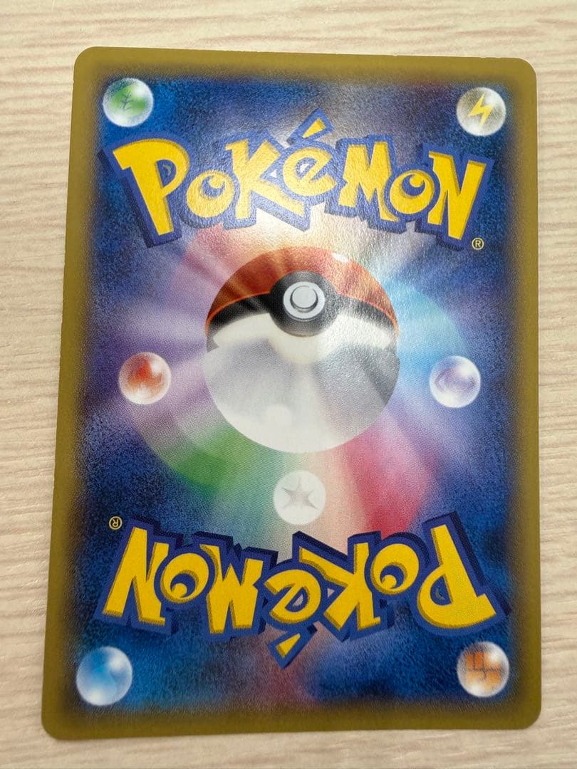 ナツメのゲンガー ポケモンジム第3弾 ヤマブキシティジム ナツメ　などセット