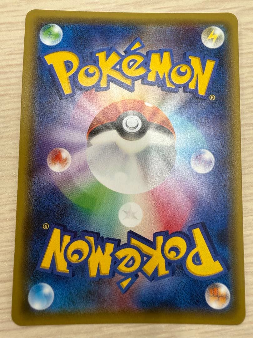 ナツメのゲンガー ポケモンジム第3弾 ヤマブキシティジム ナツメ　などセット