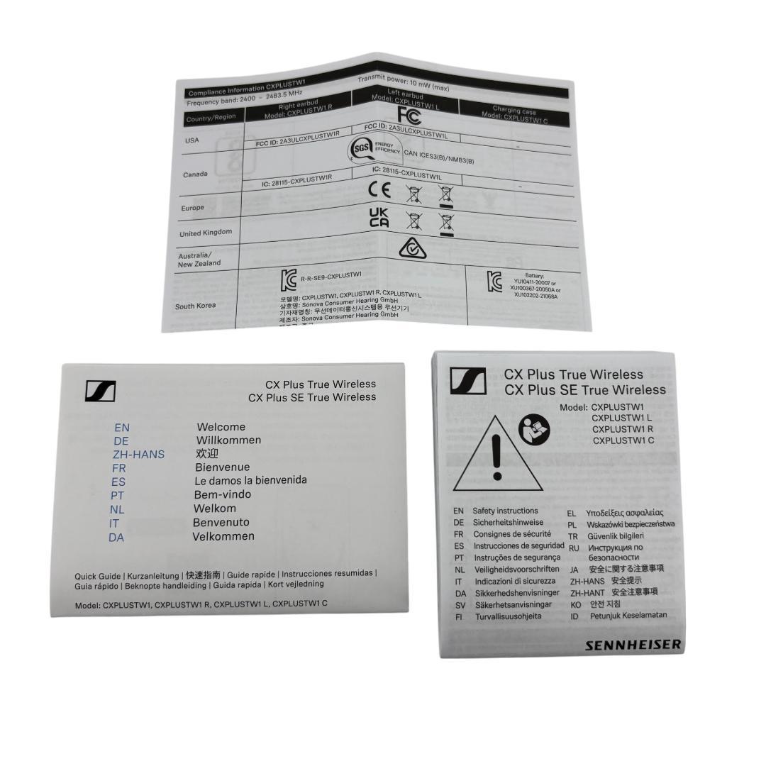 Sennheiser CX Plus SE True Wireless 黒色