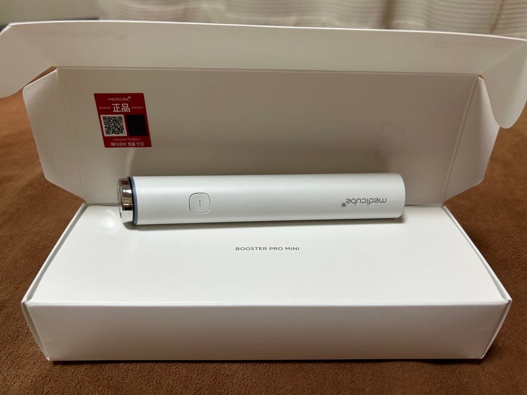 メディキューブ美顔器と美容液