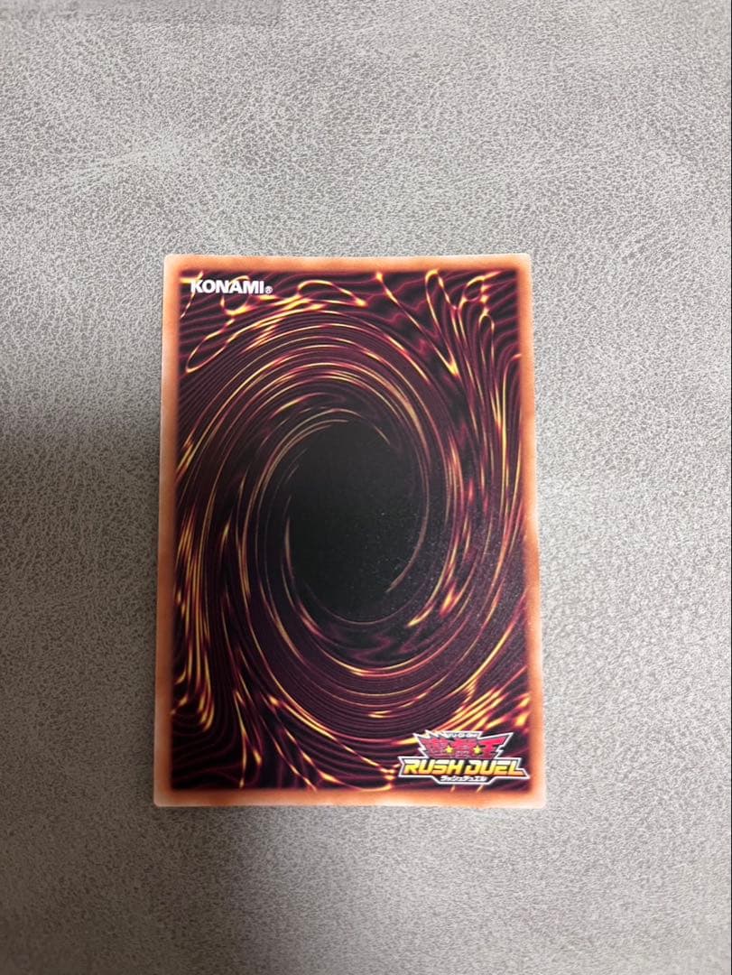 天導聖の見継ぎ人　ブラックオーバーラッシュレア RD/KP21-JPS00