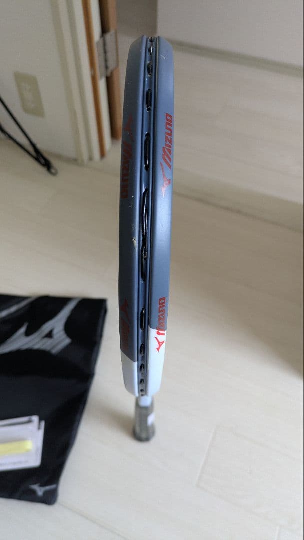 ミズノ　アクロスピードV05