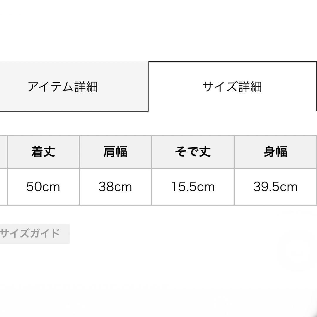 JOEY HYSTERIC 新品 EVIL Tシャツ