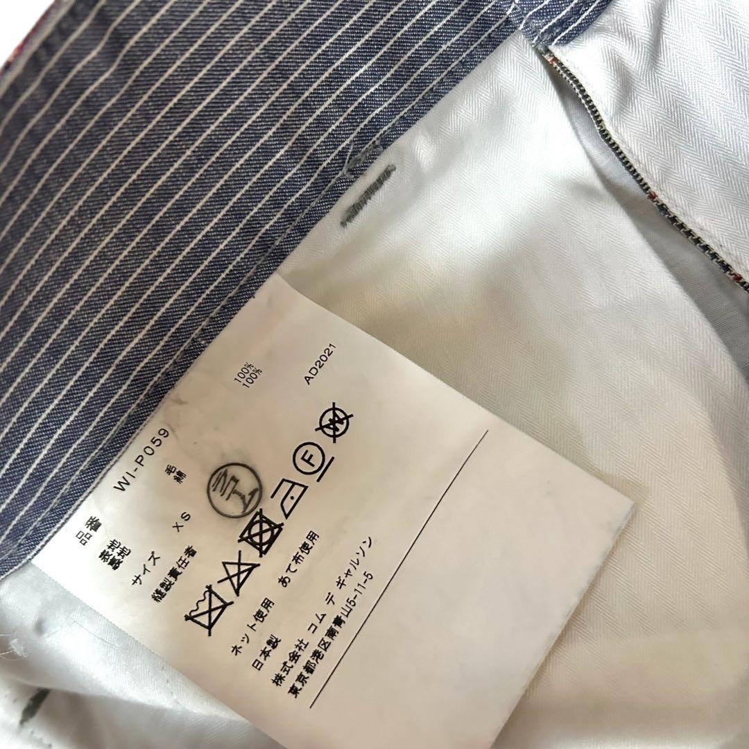 ジュンワタナベ チェック サルエルパンツ XS ブラウン