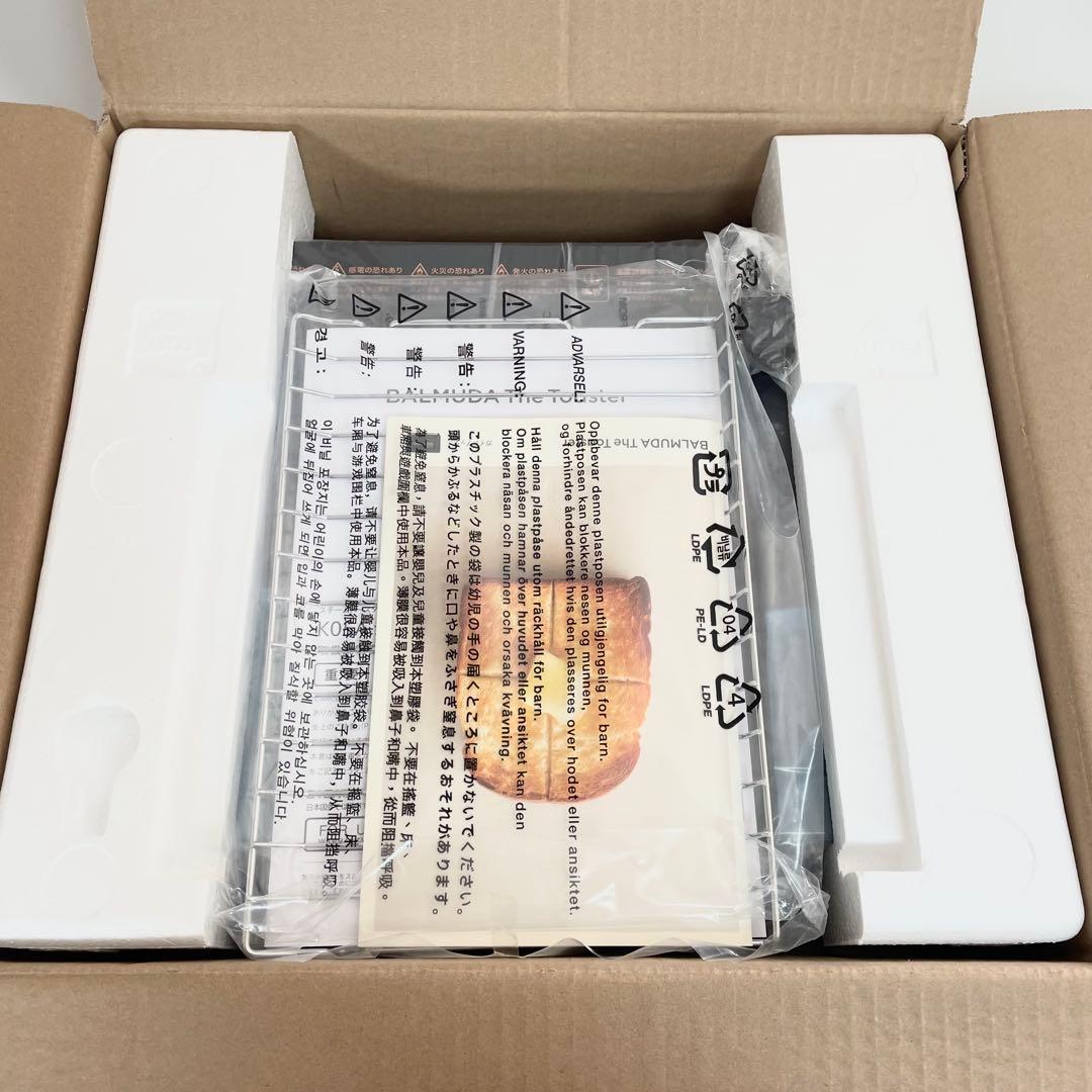 【未使用】 BALMUDA The Toaster K05A-BK 黒