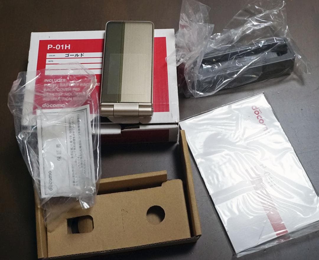 docomo P-01H Panasonic ゴールド ガラケー