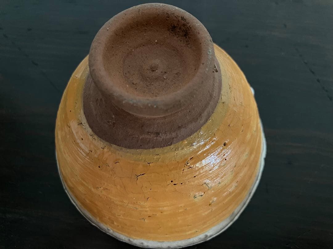 キムホノ作　汲出し茶碗A