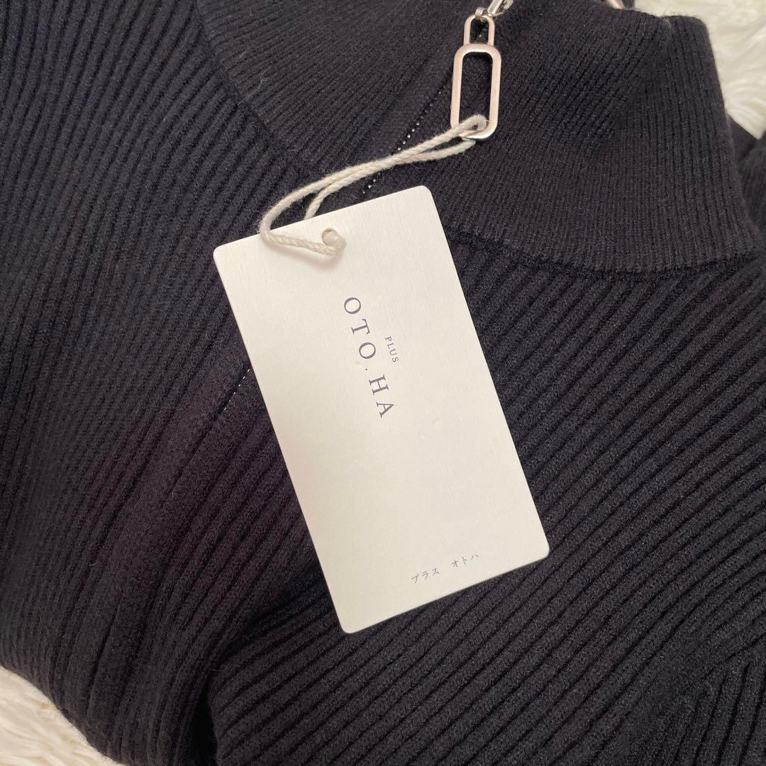 1/25まで限定価格❣️PLUS OTO.HA ハーフジップニットワンピース