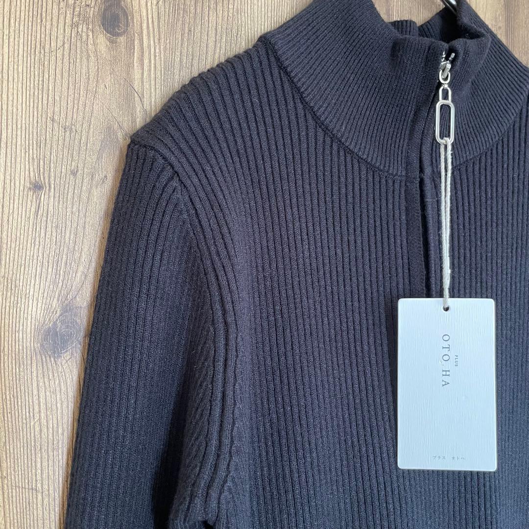 1/25まで限定価格❣️PLUS OTO.HA ハーフジップニットワンピース