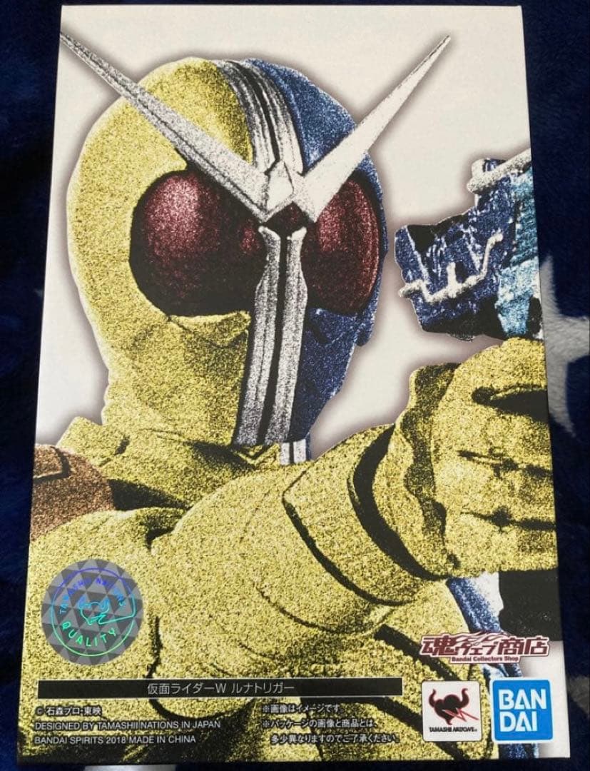 S.H.Figuarts 真骨彫製法　仮面ライダーダブル　ルナトリガー