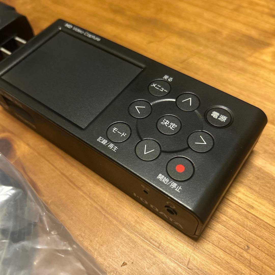 IO DATA アナログキャプチャ GV-HDREC 録画機能