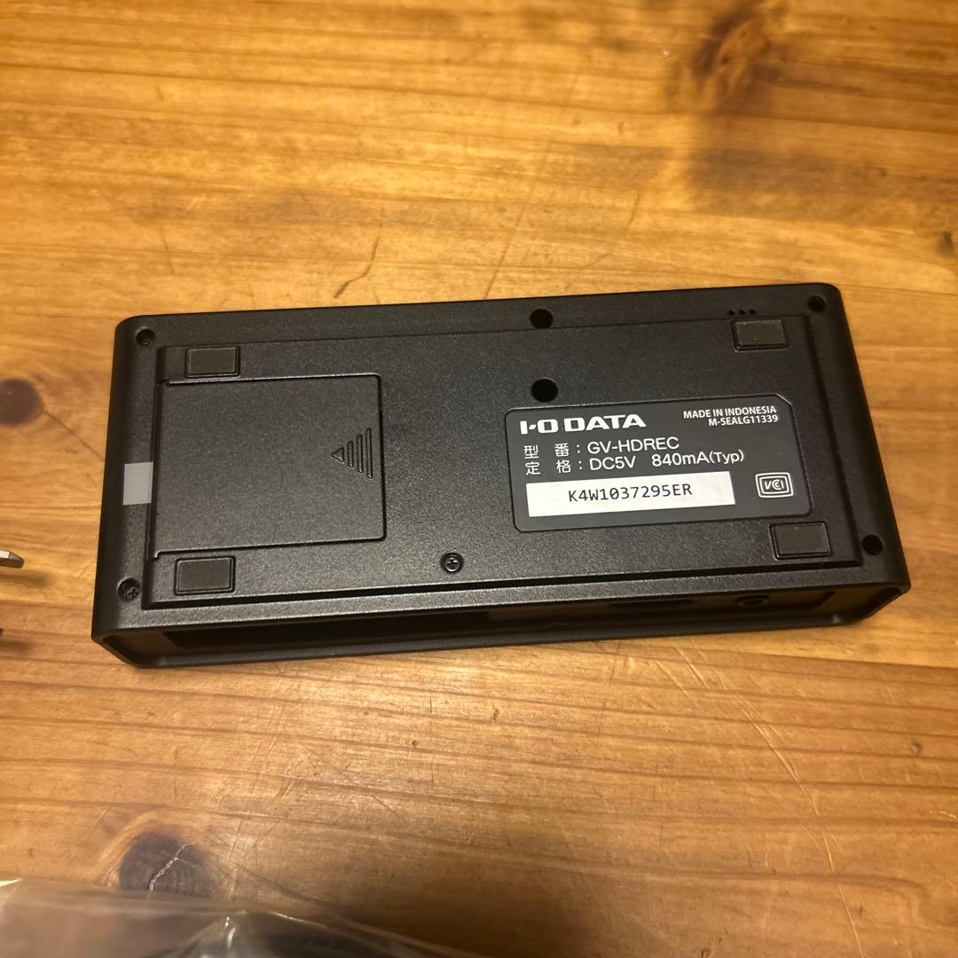 IO DATA アナログキャプチャ GV-HDREC 録画機能
